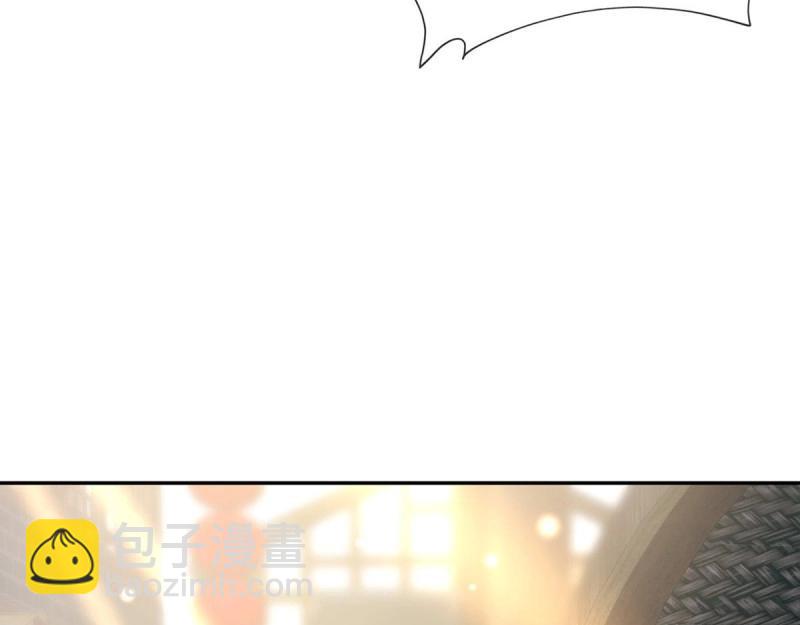 第15话 芬香(1/4)-第14话