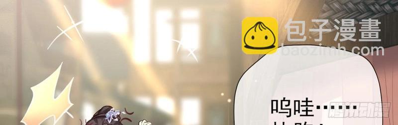 第15话 芬香(1/4)-第14话