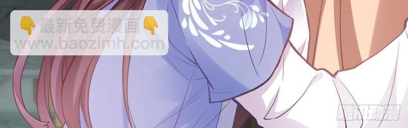 第15话 芬香(1/4)-第14话