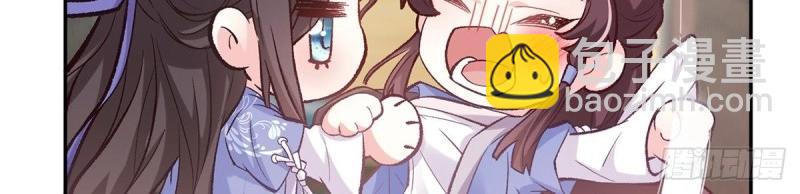 第15话 芬香(1/4)-第14话