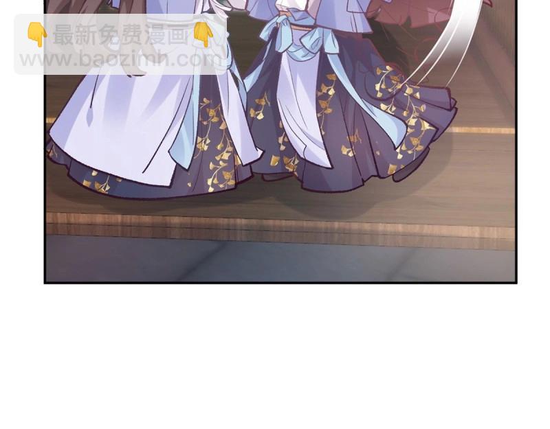 第15话 芬香(1/4)-第14话