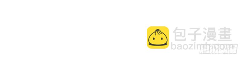 第15话 芬香(1/4)-第14话