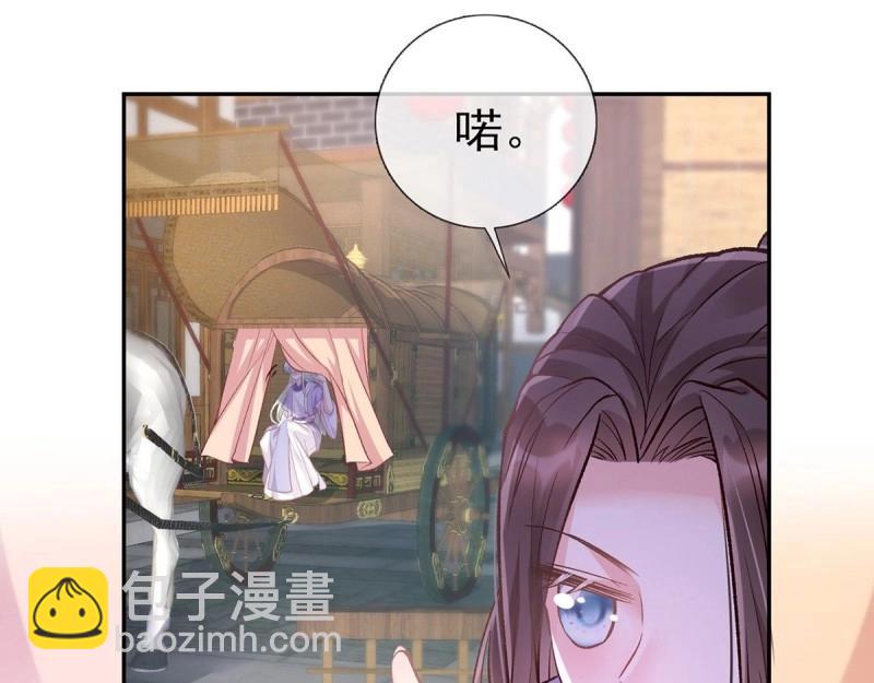 第15话 芬香(1/4)-第14话