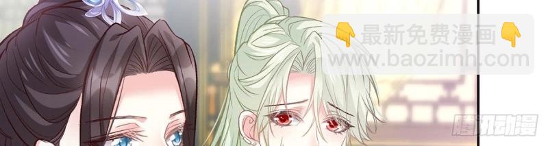 第17话 深夜诱惑(1/3)-第16话