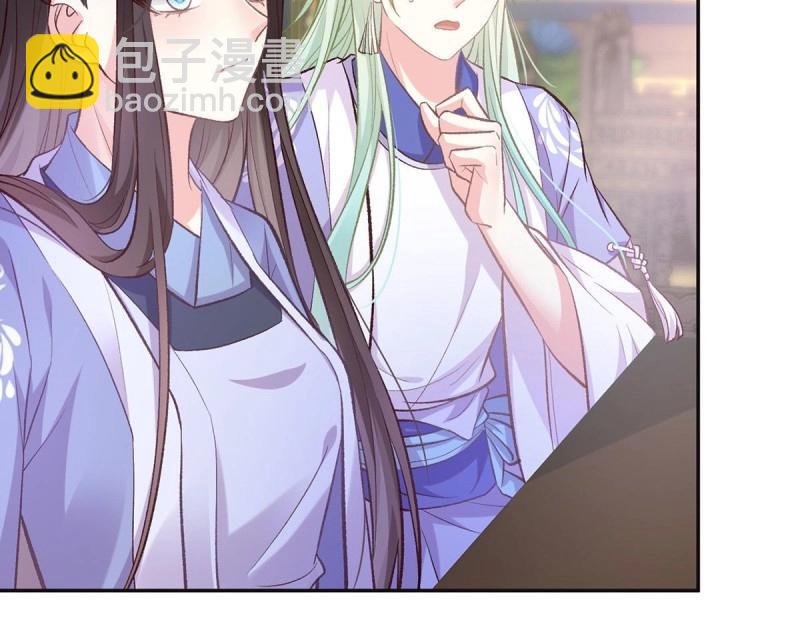 第17话 深夜诱惑(1/3)-第16话