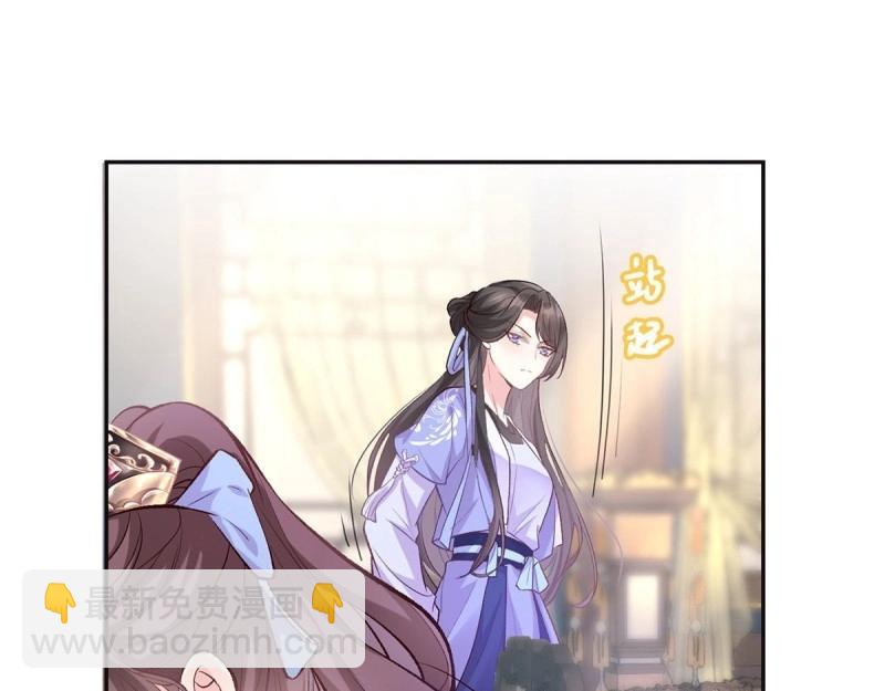 第17话 深夜诱惑(1/3)-第16话