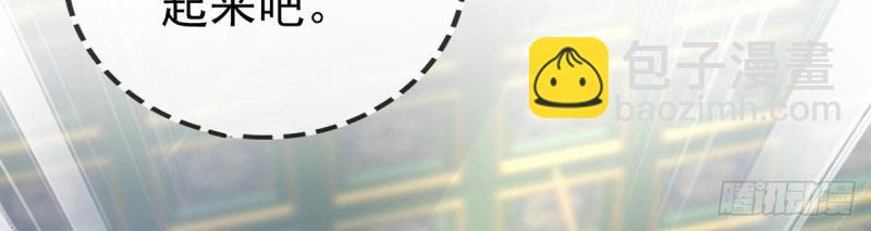 第17话 深夜诱惑(1/3)-第16话