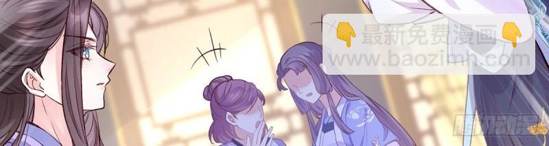 第17话 深夜诱惑(1/3)-第16话