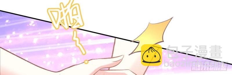 第17话 深夜诱惑(1/3)-第16话