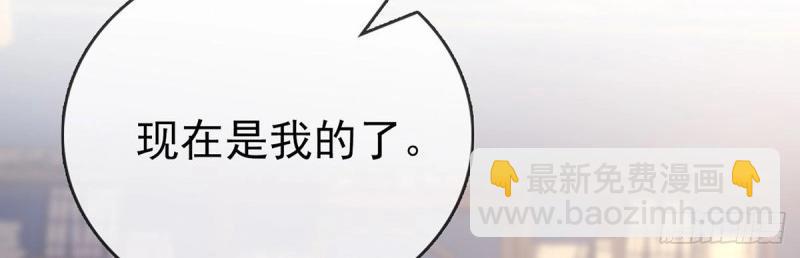 第17话 深夜诱惑(1/3)-第16话