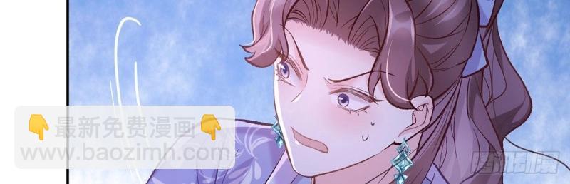 第17话 深夜诱惑(1/3)-第16话