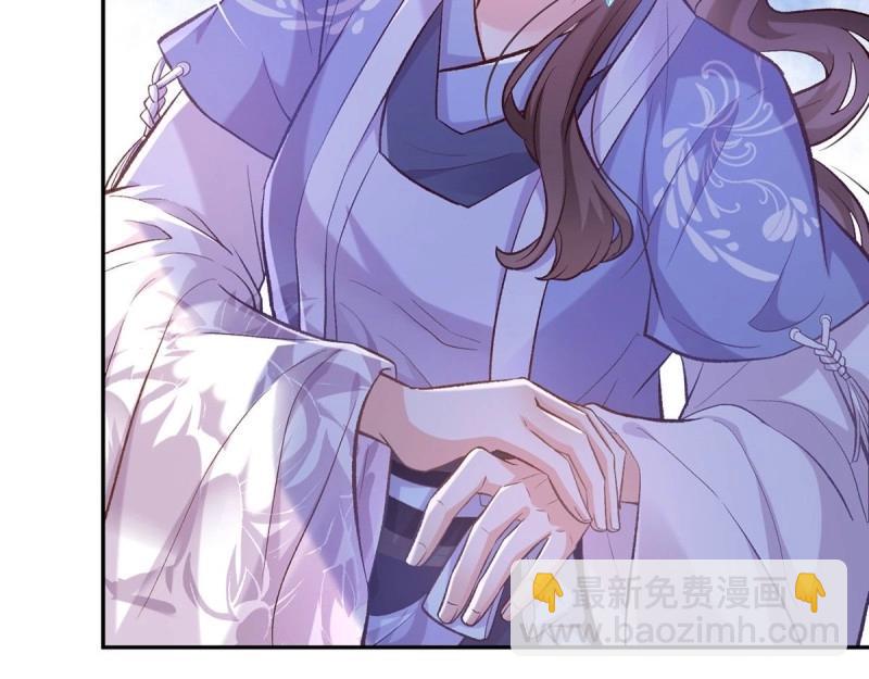 第17话 深夜诱惑(1/3)-第16话