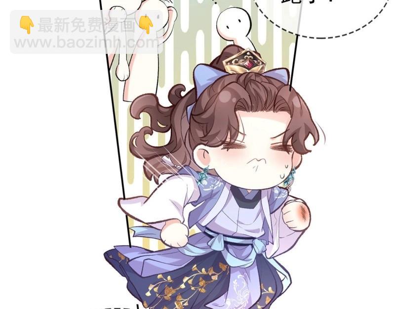 第17话 深夜诱惑(1/3)-第16话