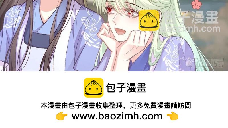 第17话 深夜诱惑(1/3)-第16话