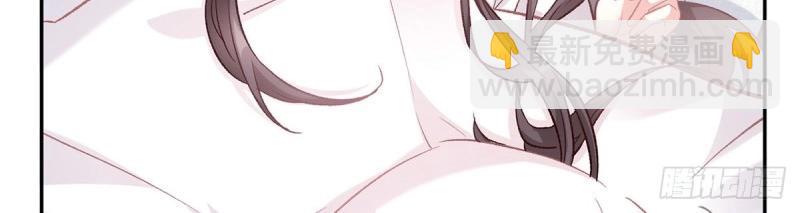 第19话 你的小可爱突然出现(1/3)-第18话