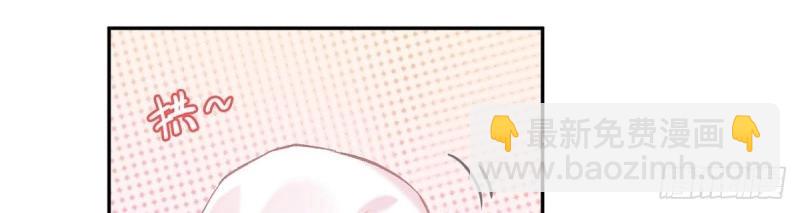 第19话 你的小可爱突然出现(1/3)-第18话