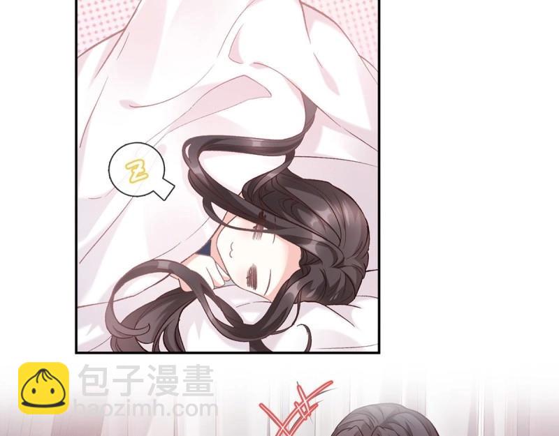 第19话 你的小可爱突然出现(1/3)-第18话