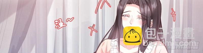 第19话 你的小可爱突然出现(1/3)-第18话