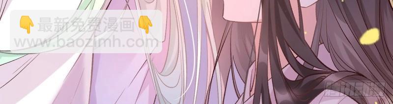 第19话 你的小可爱突然出现(1/3)-第18话