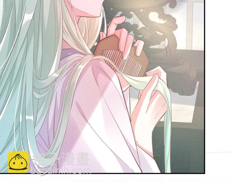 第19话 你的小可爱突然出现(1/3)-第18话