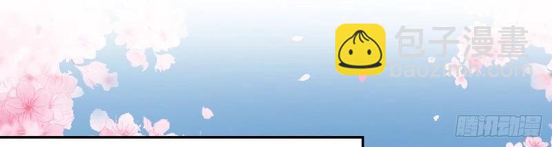 第19话 你的小可爱突然出现(1/3)-第18话