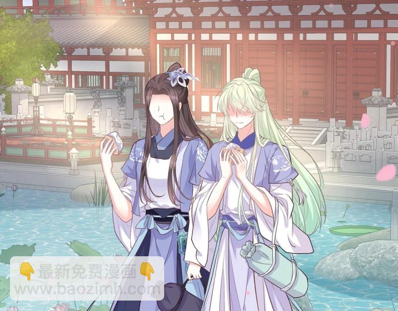 第19话 你的小可爱突然出现(1/3)-第18话