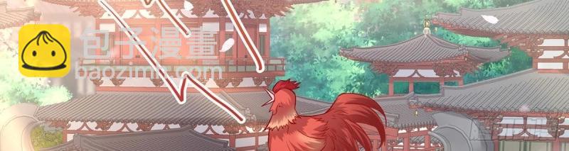 第19话 你的小可爱突然出现(1/3)-第18话