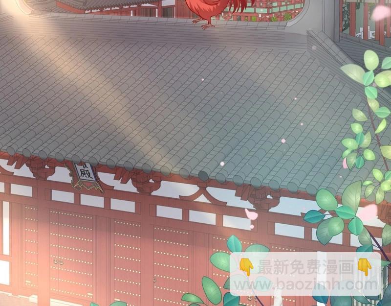 第19话 你的小可爱突然出现(1/3)-第18话