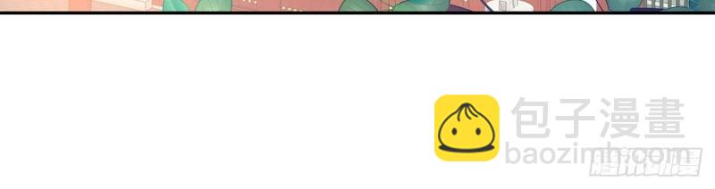 第19话 你的小可爱突然出现(1/3)-第18话