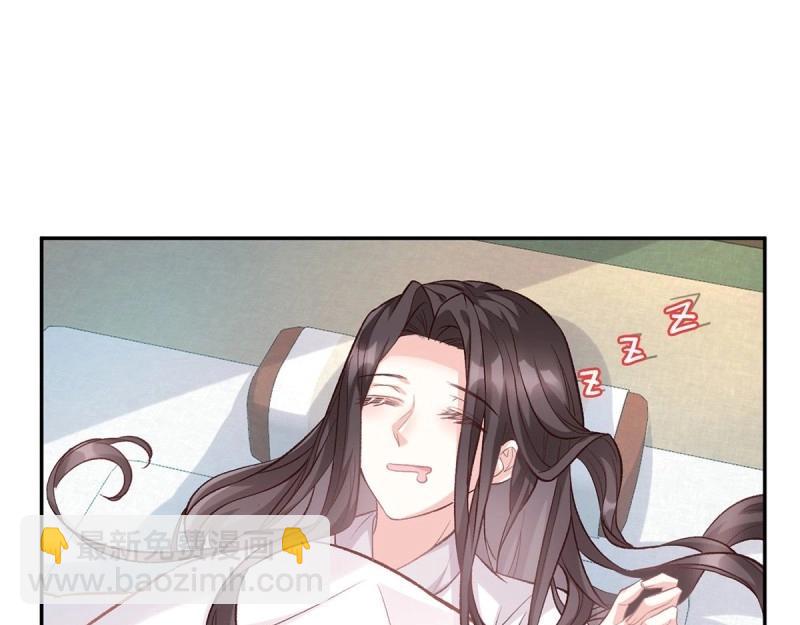 第19话 你的小可爱突然出现(1/3)-第18话