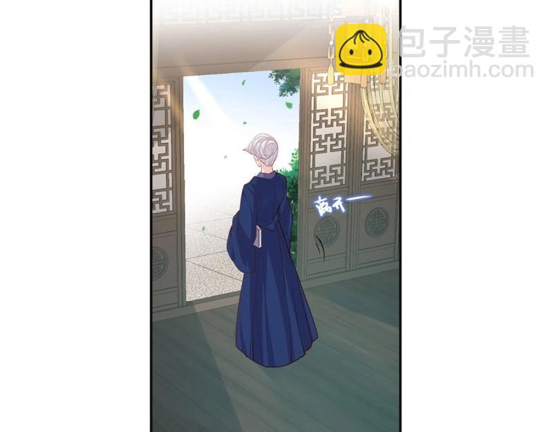 第21话 更大更甜(1/3)-第20话