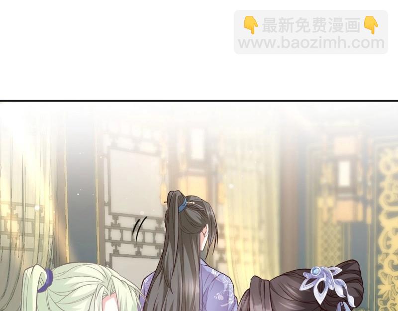 第21话 更大更甜(1/3)-第20话