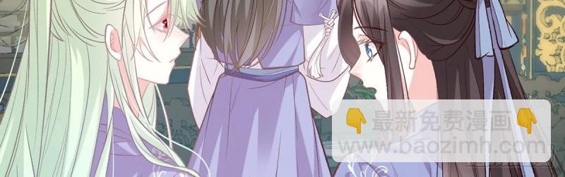 第21话 更大更甜(1/3)-第20话