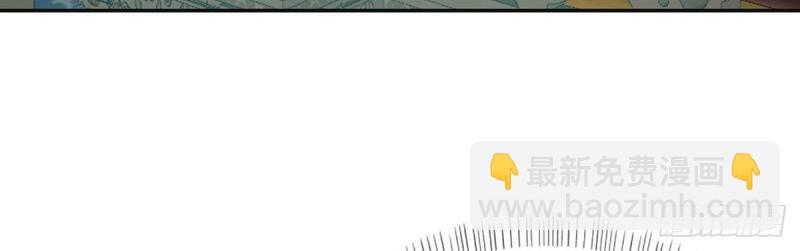 第21话 更大更甜(1/3)-第20话