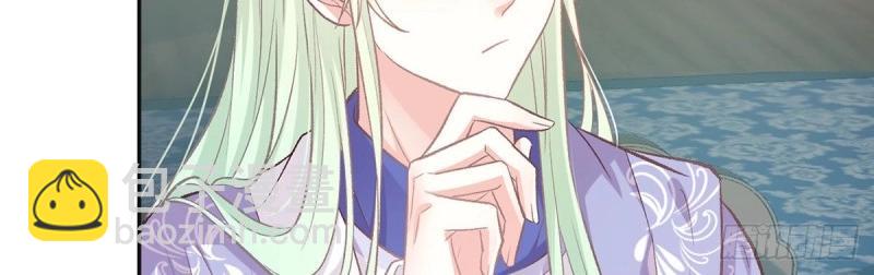 第21话 更大更甜(1/3)-第20话