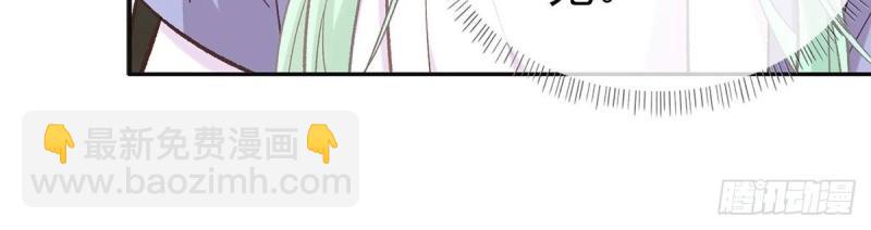 第21话 更大更甜(1/3)-第20话