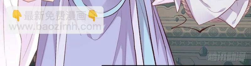 第21话 更大更甜(1/3)-第20话