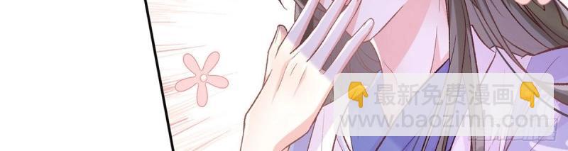 第21话 更大更甜(1/3)-第20话