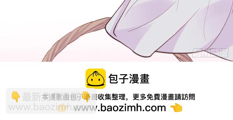 第21话 更大更甜(1/3)-第20话