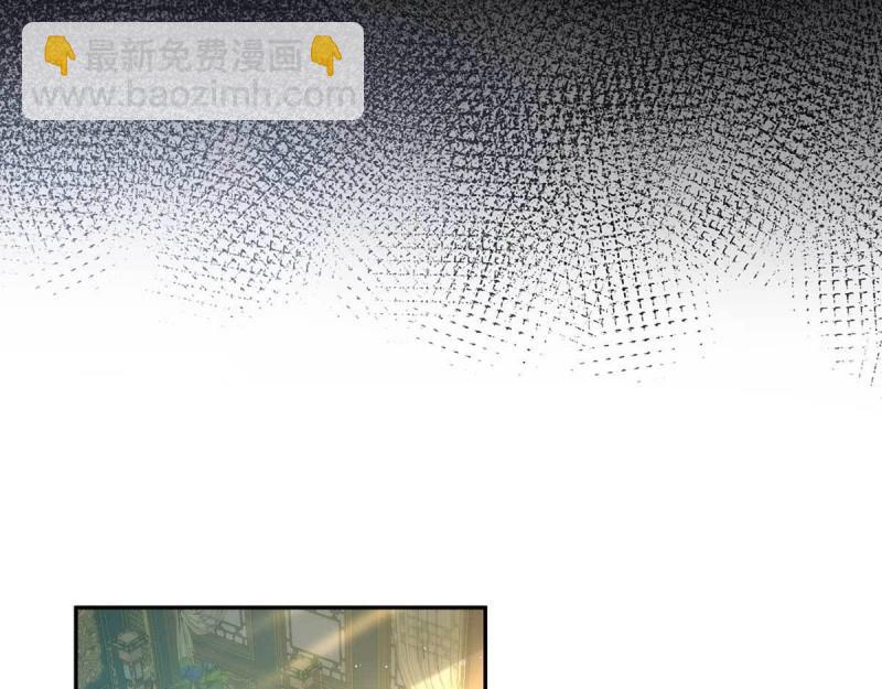 第23话 你不行(1/4)-第22话