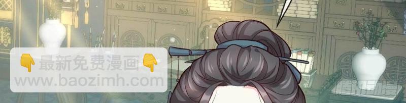 第23话 你不行(1/4)-第22话