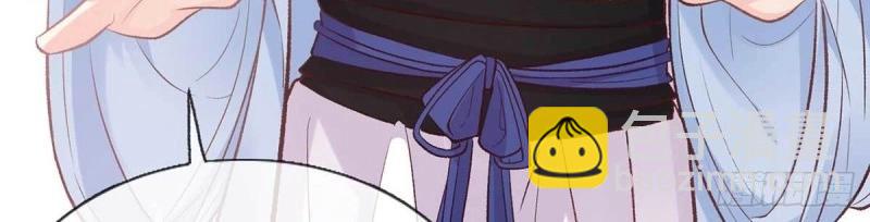 第23话 你不行(1/4)-第22话