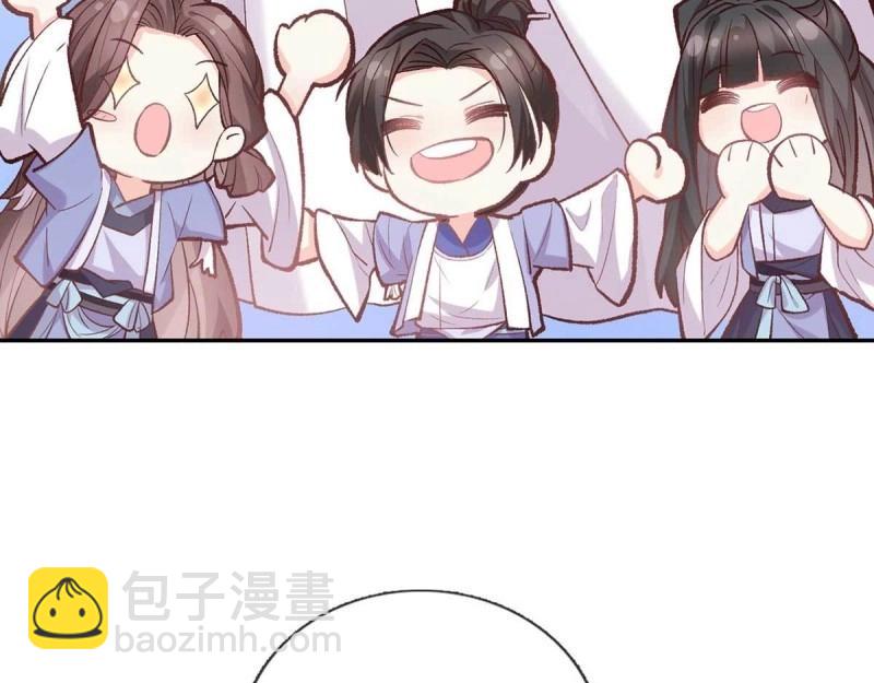 第23话 你不行(1/4)-第22话