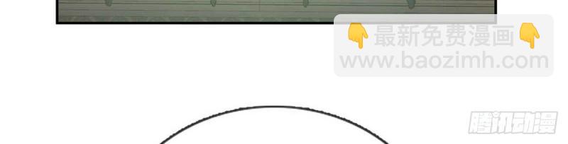 第23话 你不行(1/4)-第22话