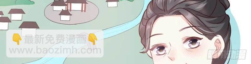 第23话 你不行(1/4)-第22话