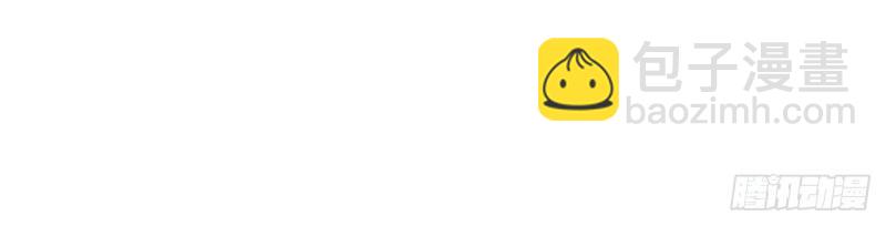 第23话 你不行(1/4)-第22话