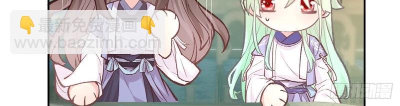 第23话 你不行(1/4)-第22话