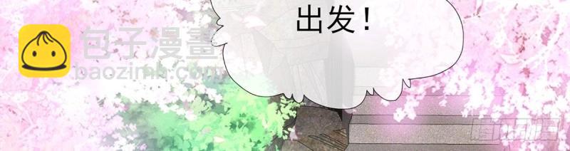 第23话 你不行(1/4)-第22话