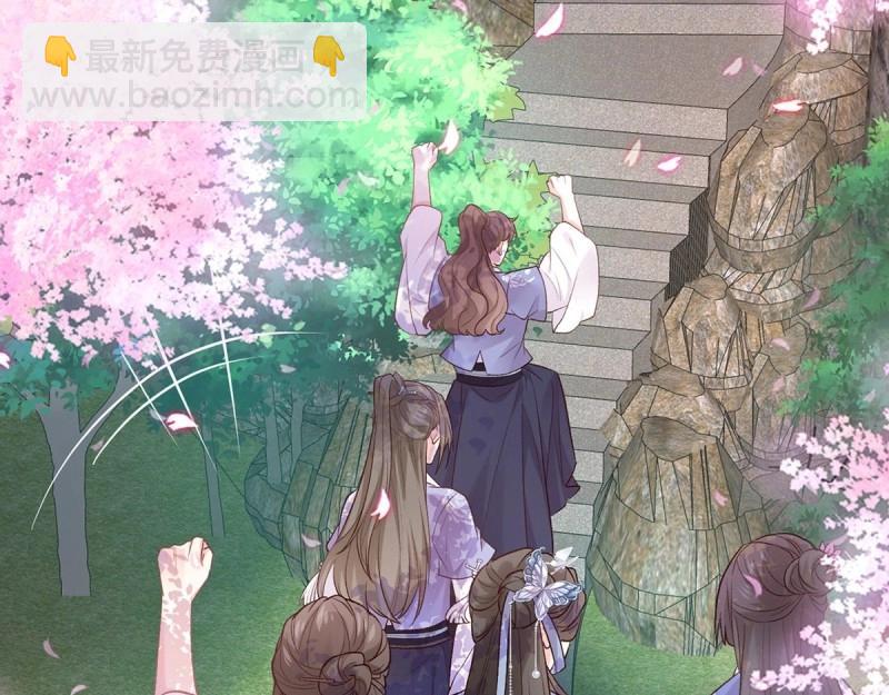 第23话 你不行(1/4)-第22话