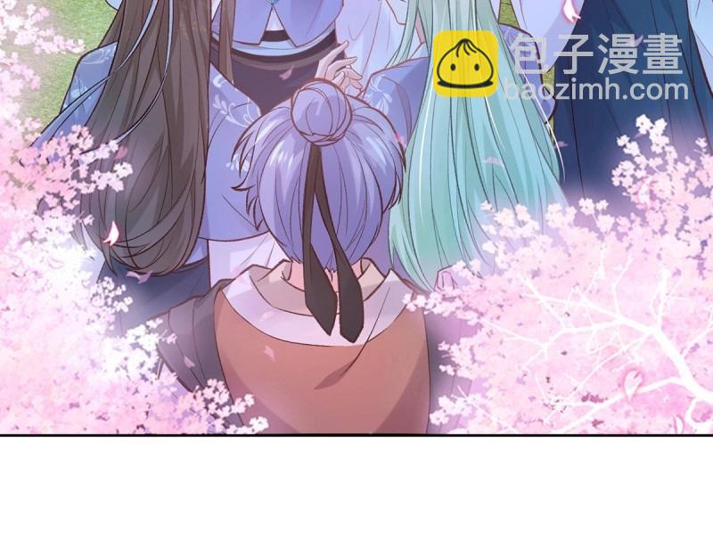 第23话 你不行(1/4)-第22话